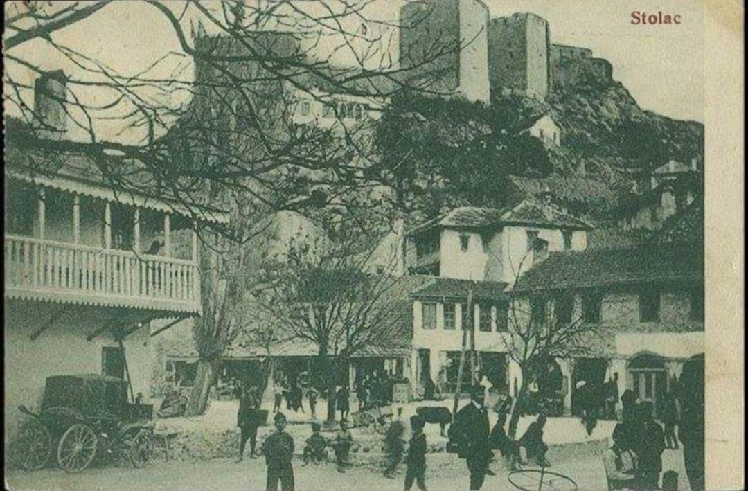 National Monument Konak Stolac Zewnętrze zdjęcie
