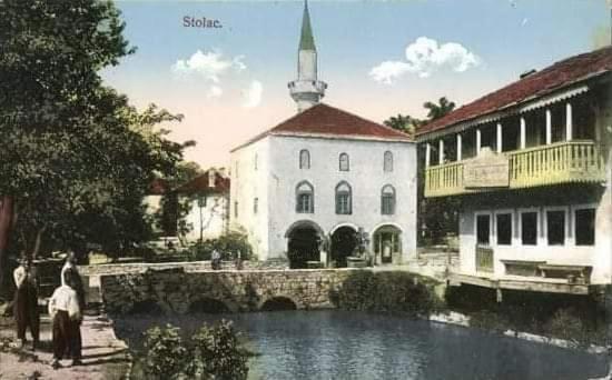 National Monument Konak Stolac Zewnętrze zdjęcie